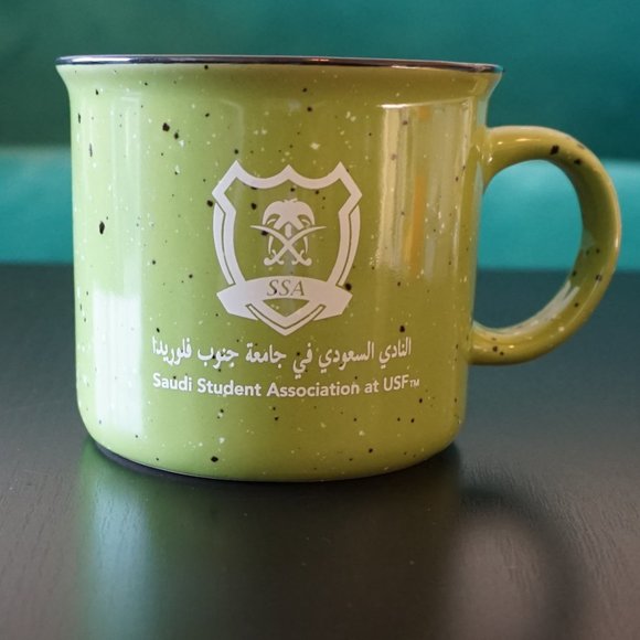 LAST CHANCE ⚡ Arabic Mug - Picture 3 of 6